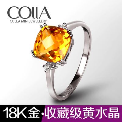 天然水晶18k金镶嵌彩色宝石戒指