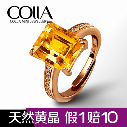 天然黄水晶黄晶戒指 925纯银镀玫瑰金彩色烟花宝石韩版活口戒指女