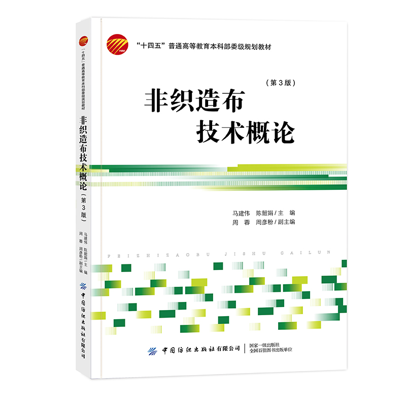 潮流精品,品质保证