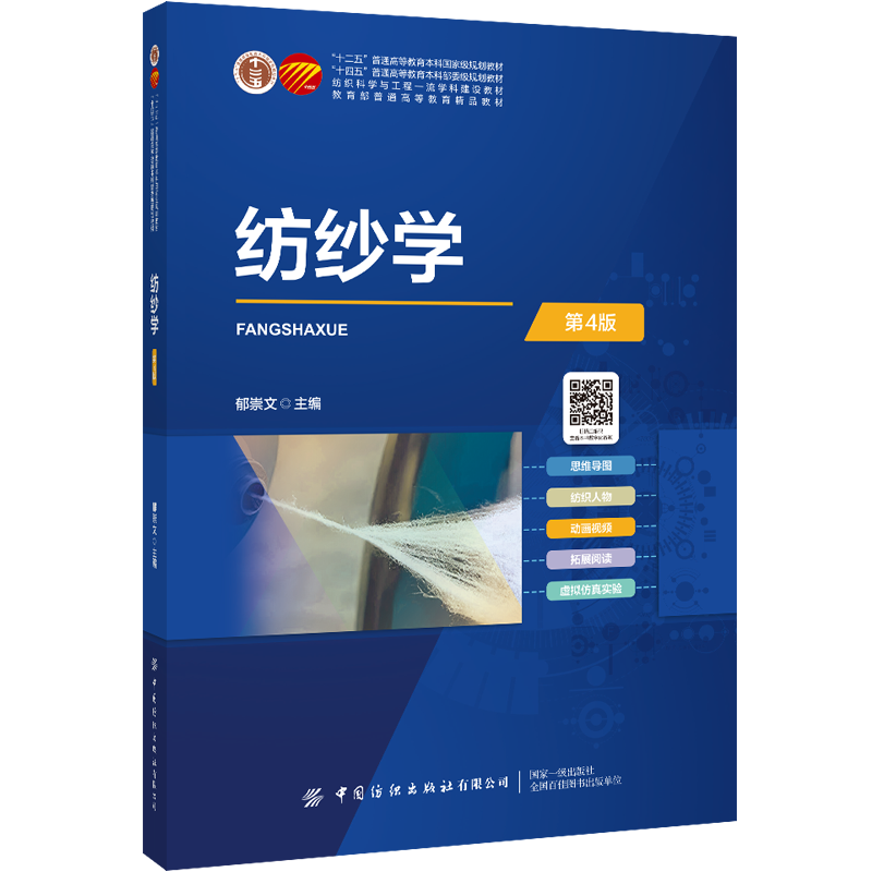 潮流精品,品质保证