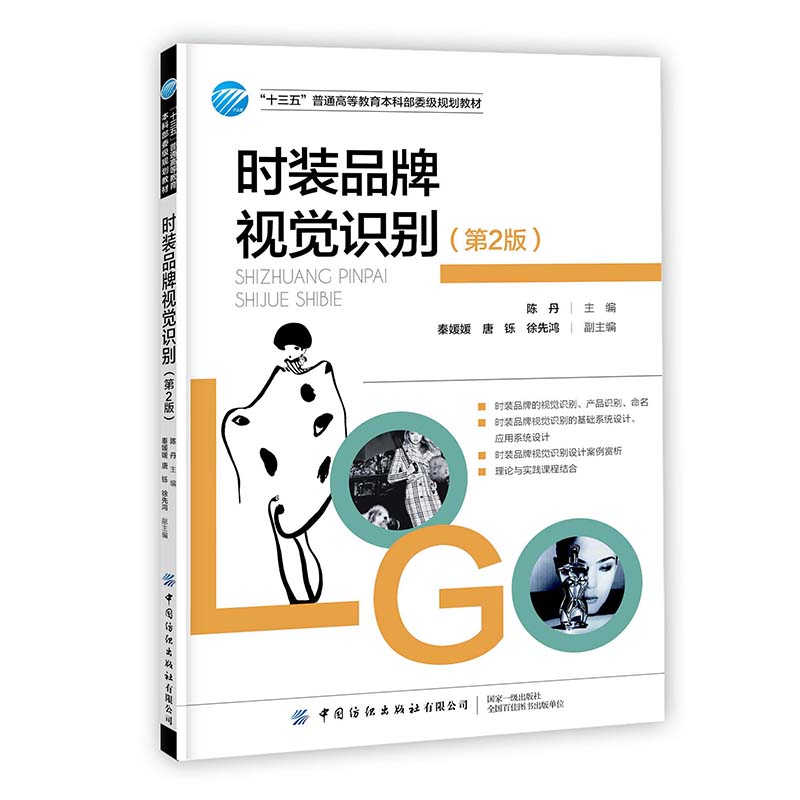 也可作为,_大山谷图库