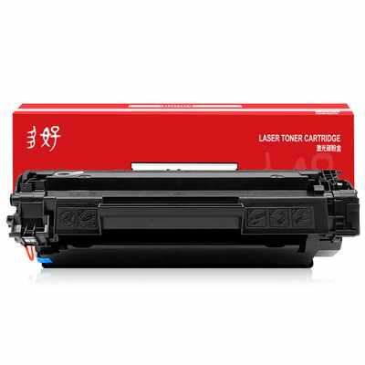 【顺丰包邮】适用HP/惠普M1136硒鼓Laserjet1136墨盒黑色一体机HP