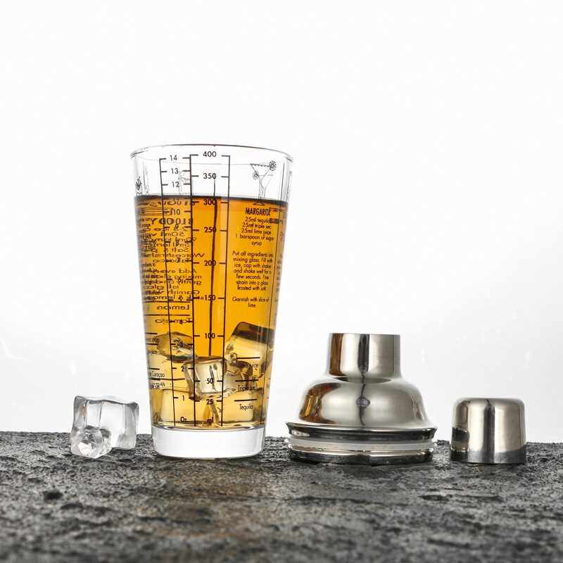狮晟玻璃带刻度手摇调酒器雪克杯雪克壶摇酒壶鸡尾酒酒吧调酒工具