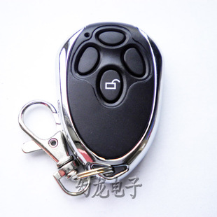 门人旭峰 隆昌 新门人威克威车库门遥控器外壳 翻板门遥控钥匙壳