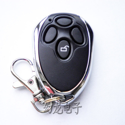 门人旭峰隆昌威克威钥匙遥控外壳