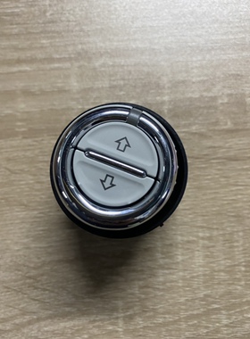 适配途观新途观新帕萨特新速腾野帝夏郎Q5途欢天窗开关 天窗旋钮