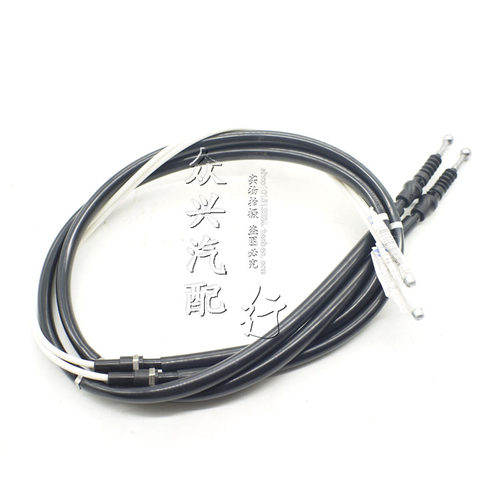 适用于新捷达新桑塔纳波罗晶锐鼓刹改碟刹盘刹手刹车拉线手制动拉