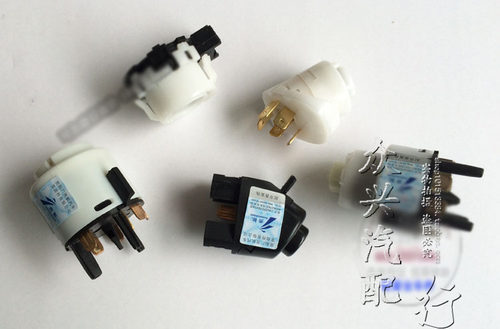 适用帕萨特宝来途观捷达桑塔纳点火开关点火头点火后盖点火头