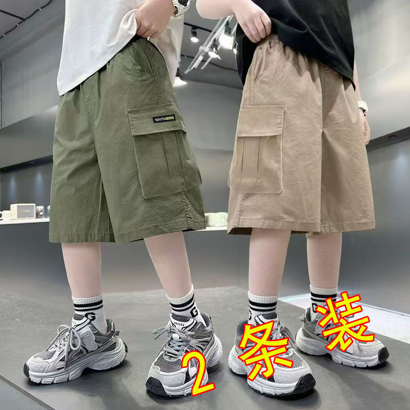 男童短裤夏季薄款五分裤