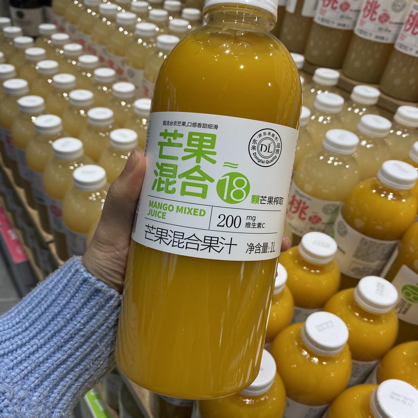 许昌胖东来果汁代购自营果汁橙汁桃汁芒果汁100%纯果汁整箱秒发