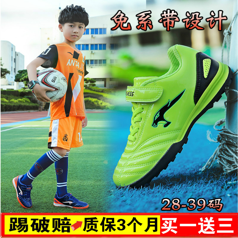 Ë鶤