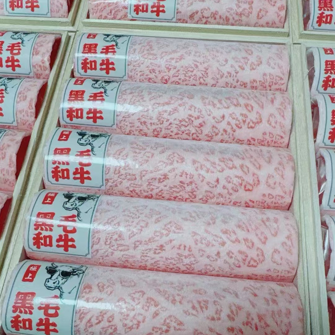 现货5A和牛卷雪花牛肉寿喜烧牛肉片顺丰空运包邮