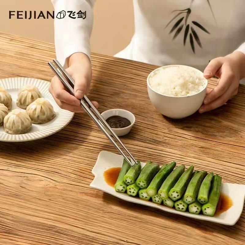 FEIJIAN飞剑纯钛筷精致防霉抑菌防滑家用高档送礼筷子餐具礼盒装图片