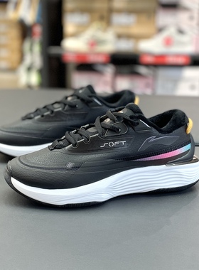 李宁运动鞋男冬款SOFTWARM FLEECE缓震加绒保暖舒适休闲鞋AGLT123