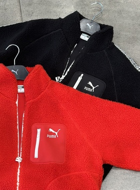PUMA彪马 男女同款复古仿羊羔绒轻薄外套BZ SHERPA JACKET 625196