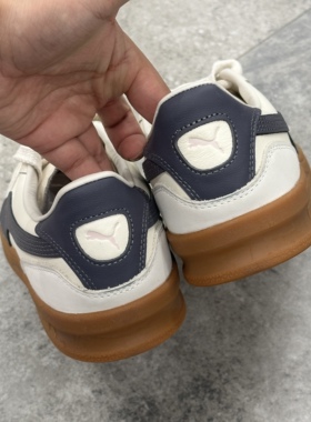 经典复古板鞋INDOOR男女撞色透气休闲鞋 395363彪马puma官方奥莱