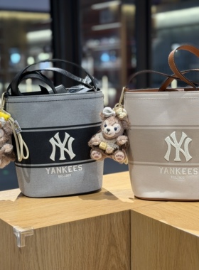 MLB 新款男女情侣通勤百搭复古NY标单肩斜挎水桶包 3ABMB015N