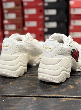 PUMA彪马 Pulsar Wedge 合成革牛皮革  低帮 老爹鞋 女款 398674