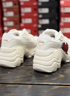 PUMA彪马 Pulsar Wedge 合成革牛皮革  低帮 老爹鞋 女款 398674