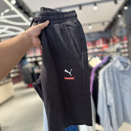 Puma/彪马正品夏季新款男子时尚宽松针织运动短裤849569-75