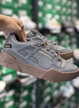 Puma彪马 新款灰色百搭舒适经典时尚休闲厚底运动鞋 388551