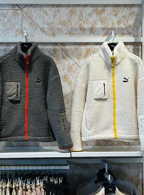 PUMA彪马 秋冬新款男女同款毛绒羊羔绒外套运动休闲外套 539231