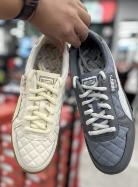 华夫格绗缝休闲鞋INDOOR男女经典复古运动鞋 401444彪马puma奥莱