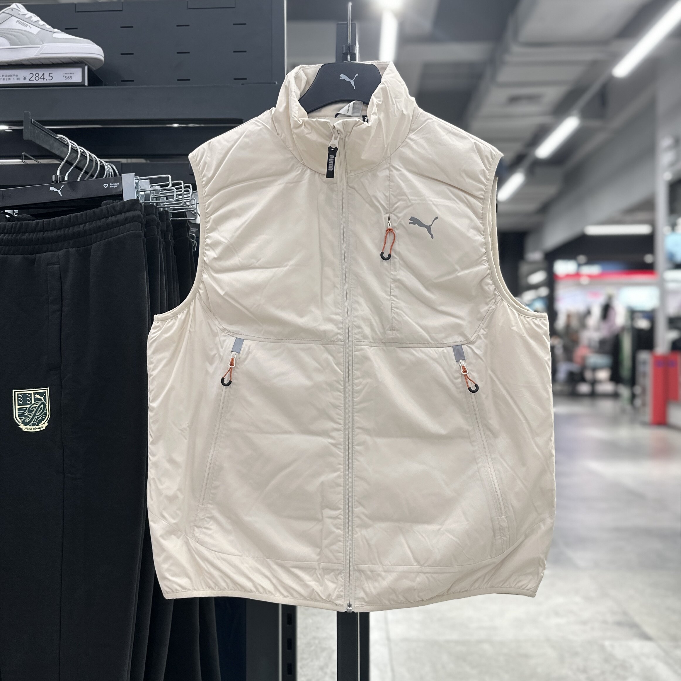 Puma/彪马官方正品秋冬男女保暖拉链轻盈立领羽绒马甲629738-87,运动服/休闲服装,运动羽绒服,淘宝优惠券,粉丝福利购,淘宝优惠卷