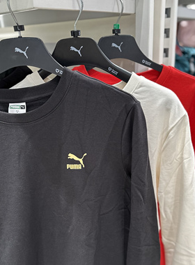 PUMA彪马龙年限定新年款卫衣男装2024冬季大红色圆领套头衫625825