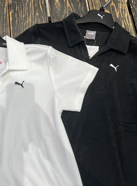 PUMA彪马 新款男子毛巾布运动休闲短袖POLO衫 PILE OPEN 671065