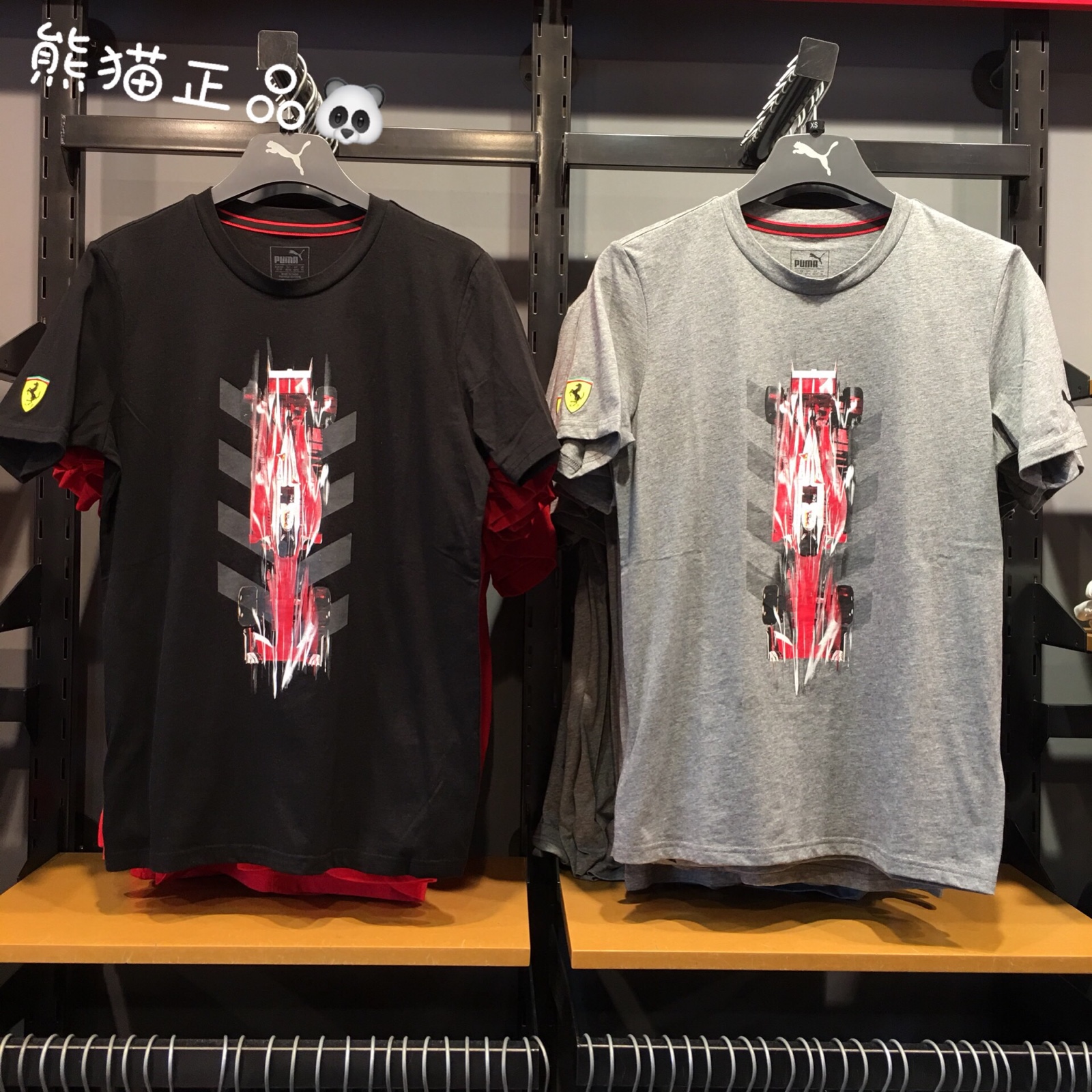 熊貓正品 彪馬Puma 法拉利聯名款男款運動T恤圓領短袖 762383