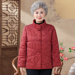 2025年新中式风红色立领盘扣棉衣奶奶冬装妈妈洋气国风棉袄中老年