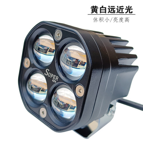 LED双光色远近光一体透镜铺路灯