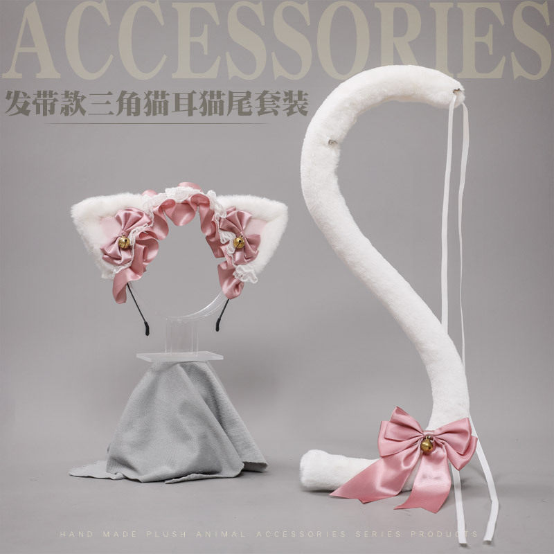 cos play手作洛丽塔发带头饰蝴蝶结猫咪耳朵发箍尾巴个性可爱毛绒