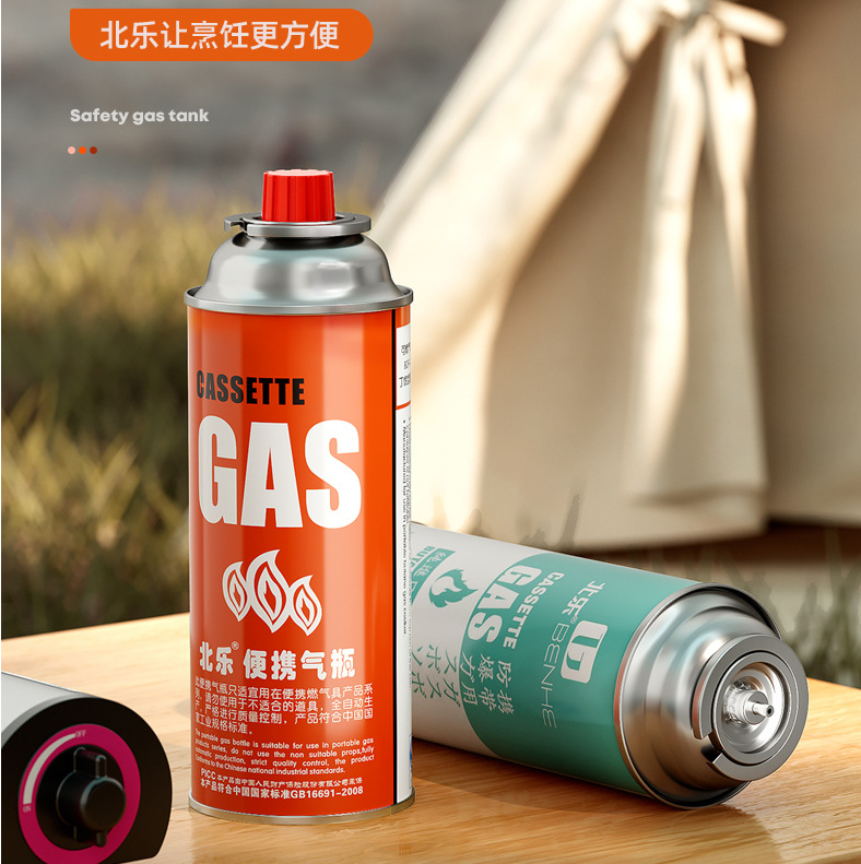 北乐卡式炉长气罐250g