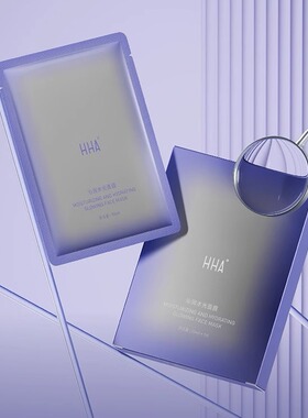 HHA积雪草补水面膜保湿修护去黄气暗沉男女熬夜干燥舒缓修复提亮