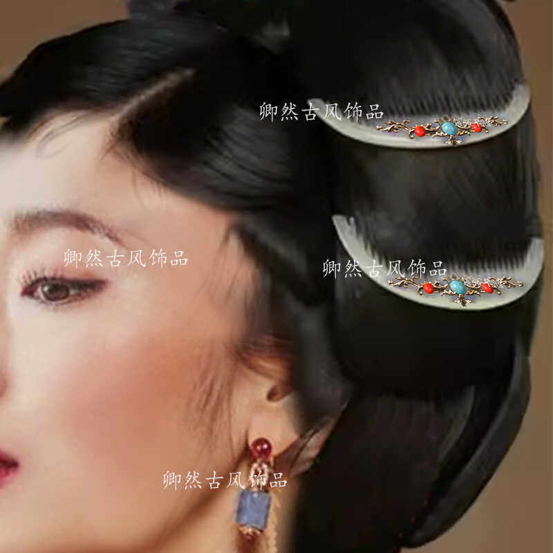 插头发梳古风中国风插梳子醋酸发饰战国明制唐汉服头饰古装配饰女