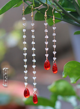 cxc26切面水晶红色琉璃复古风汉服耳饰秀禾长流苏宫廷气质动漫闪