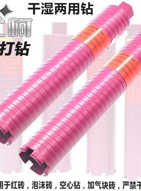 优柯扩孔器钻头质量有保障专业强