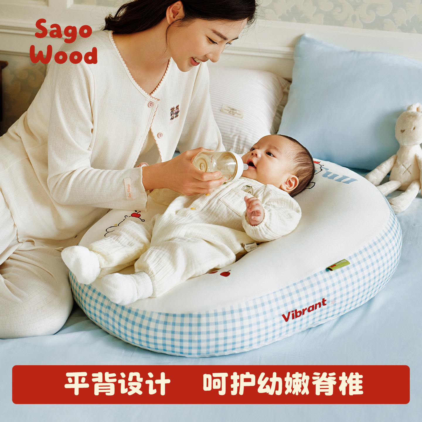 斜坡枕婴儿防吐奶斜坡垫躺睡神器防胀气二月闹防溢奶床中床二合一