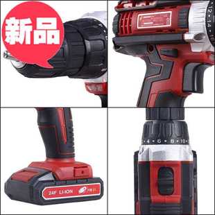 充电电钻工业级电动z螺丝刀家用电转钻 锂电24v双速钻新品 包邮