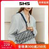 Модная универсальная сумка на одно плечо, демисезонная сумка через плечо, цепь