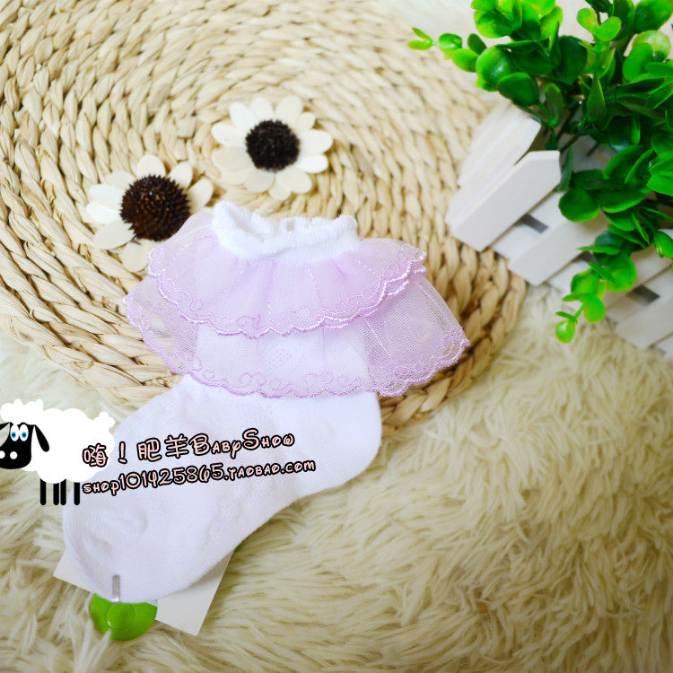 Chaussettes enfant - Ref 2107308 Image 3