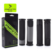 自行车把横套山地车橡胶牛角副把单车手握套手把套骑行车把手配件