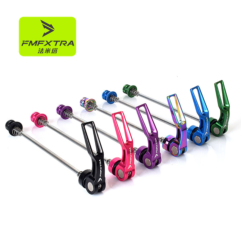 山地车自行车通用花鼓快拆杆前后轴螺丝杆铝铬钢合金公路单车配件