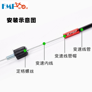 山地自行车变速器微调螺丝 调节螺丝 刹车器螺丝 碟刹器调节螺丝