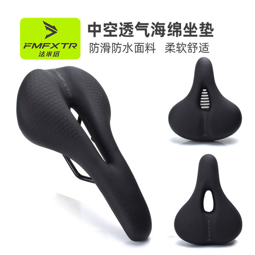 FMFXTR自行车坐垫舒适记忆棉