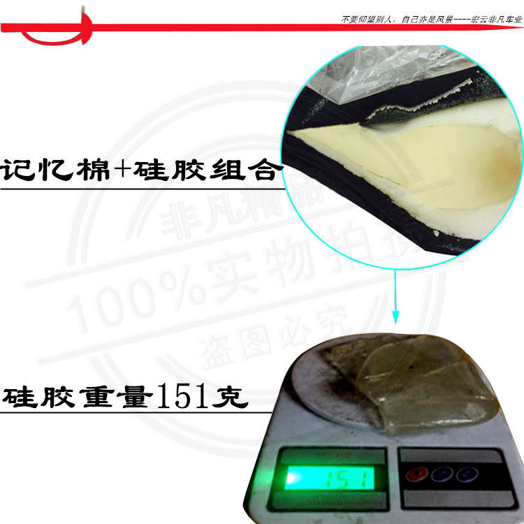 Selle de vélo FIVES - Ref 2348394 Image 3