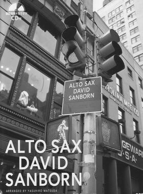 159-(萨克斯曲谱伴奏)大卫山鹏  David Sanborn 6首