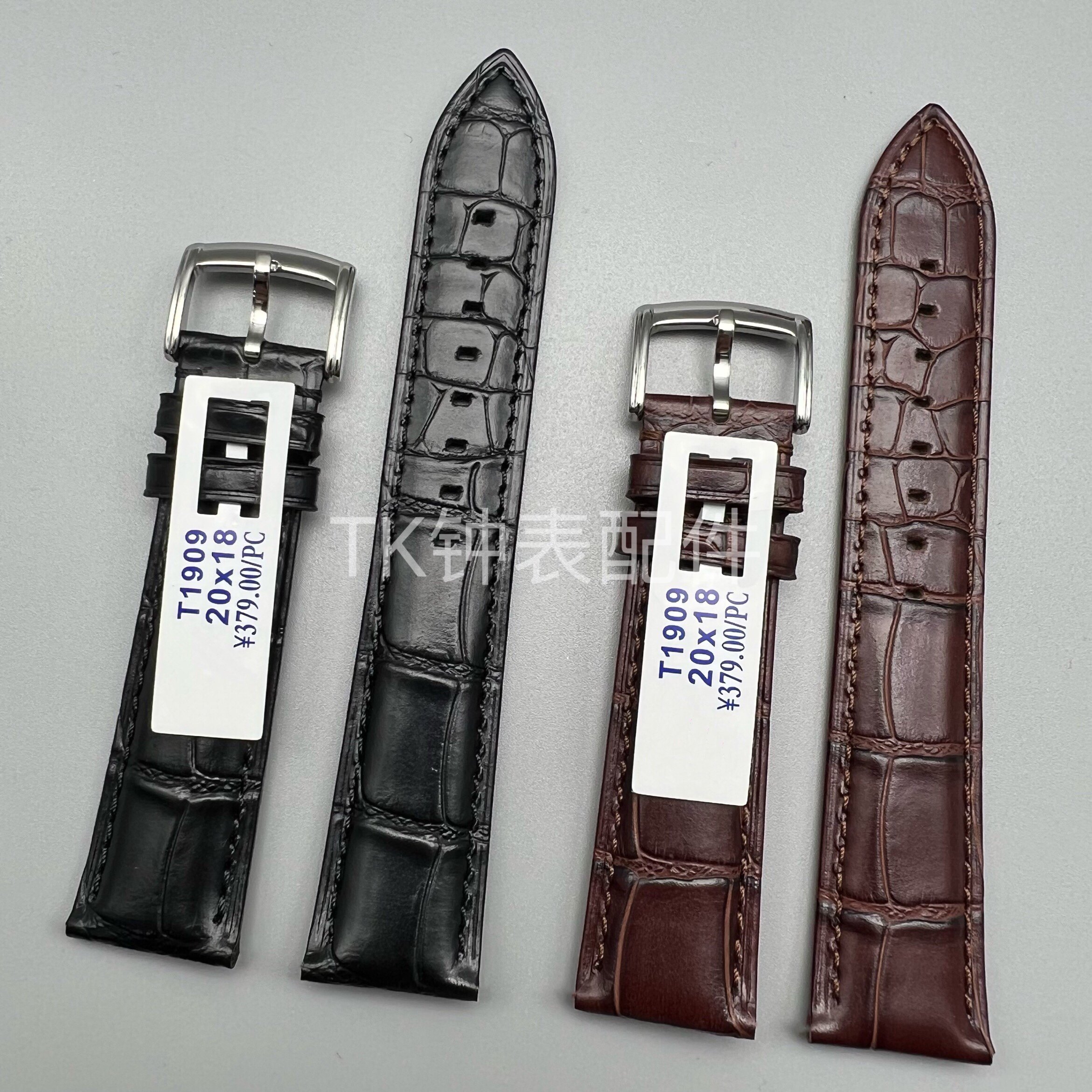 1909真皮皮带 表带 针扣厚 防汗男女通用 黑色咖色 鳄鱼纹路